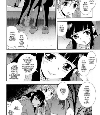 Kimi o Nakasetai 069