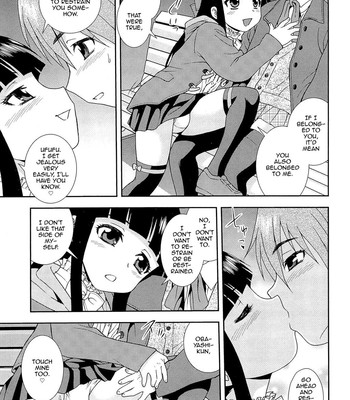 Kimi o Nakasetai 070