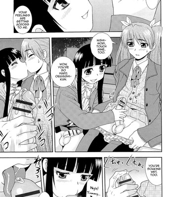 Kimi o Nakasetai 072