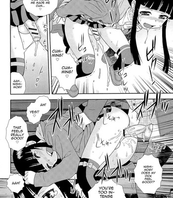 Kimi o Nakasetai 075