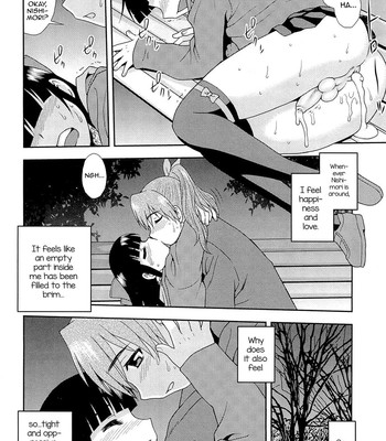 Kimi o Nakasetai 077