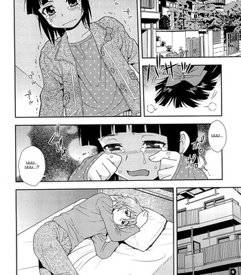 Kimi o Nakasetai 083