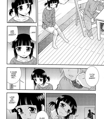Kimi o Nakasetai 087