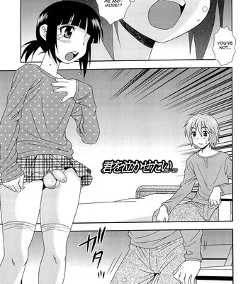 Kimi o Nakasetai 090