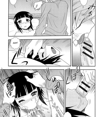 Kimi o Nakasetai 096