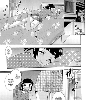 Kimi o Nakasetai 104