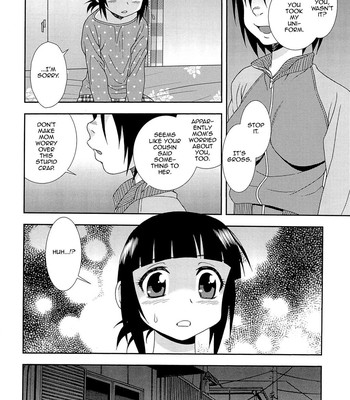 Kimi o Nakasetai 105