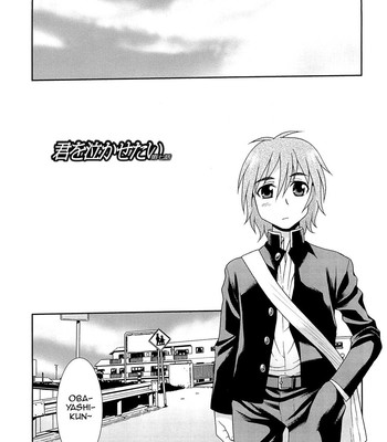 Kimi o Nakasetai 106