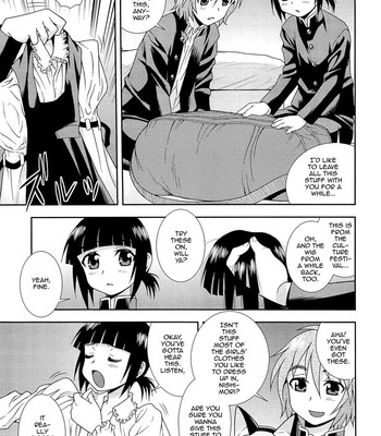 Kimi o Nakasetai 108