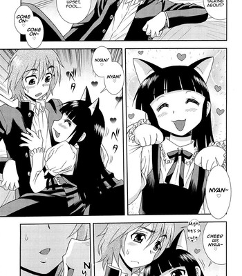 Kimi o Nakasetai 110