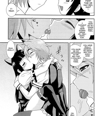 Kimi o Nakasetai 112