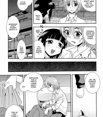 Kimi o Nakasetai 120