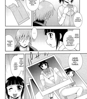 Kimi o Nakasetai 123