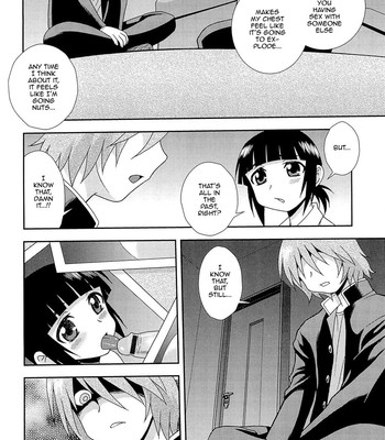 Kimi o Nakasetai 125