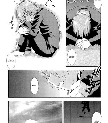 Kimi o Nakasetai 128