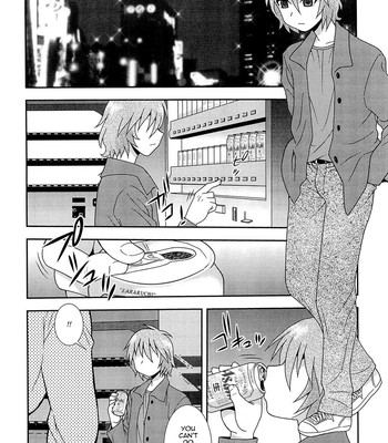 Kimi o Nakasetai 131
