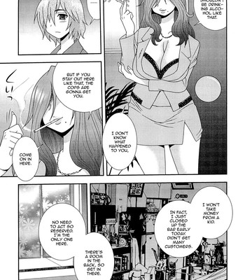 Kimi o Nakasetai 132