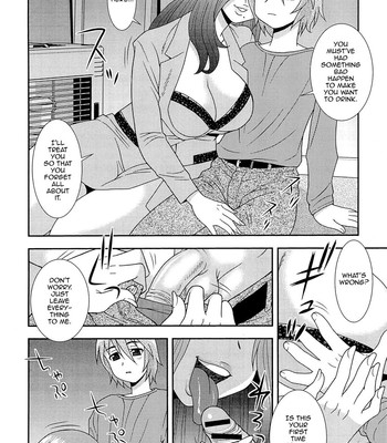 Kimi o Nakasetai 133