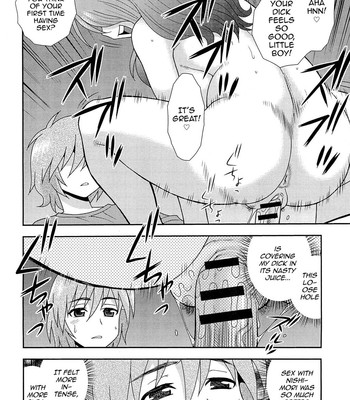 Kimi o Nakasetai 135