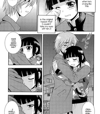 Kimi o Nakasetai 142