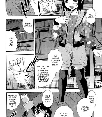 Kimi o Nakasetai 143