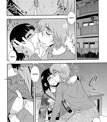Kimi o Nakasetai 145