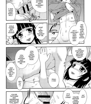 Kimi o Nakasetai 149