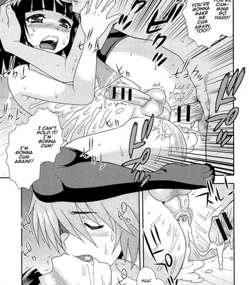 Kimi o Nakasetai 152