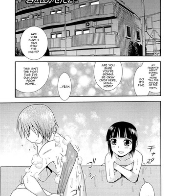 Kimi o Nakasetai 154