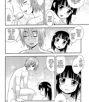 Kimi o Nakasetai 155