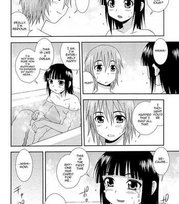 Kimi o Nakasetai 157