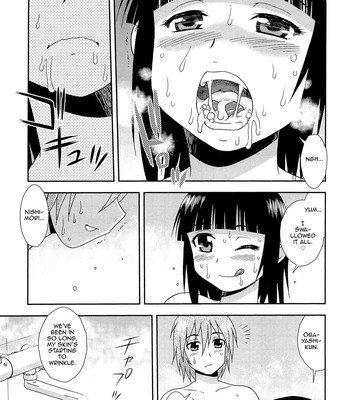 Kimi o Nakasetai 160