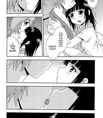 Kimi o Nakasetai 165