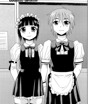 Kimi o Nakasetai 170