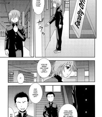 Kimi o Nakasetai 172