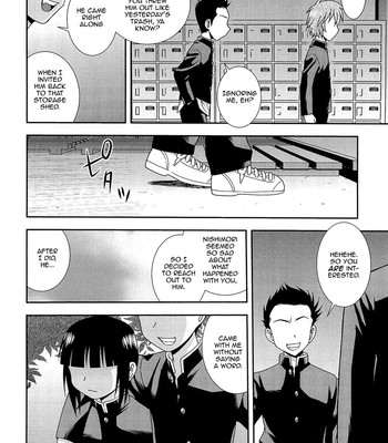Kimi o Nakasetai 173