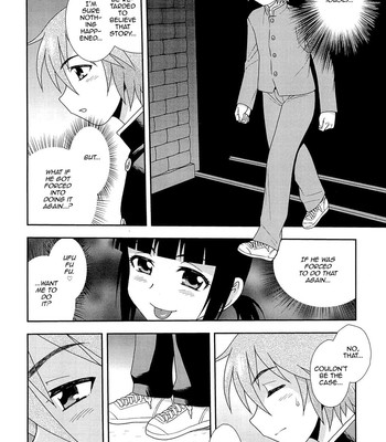 Kimi o Nakasetai 179