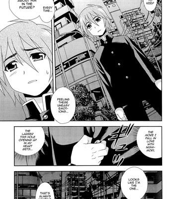 Kimi o Nakasetai 180