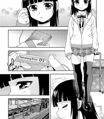 Kimi o Nakasetai 182