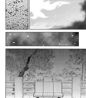 Kimi o Nakasetai 185