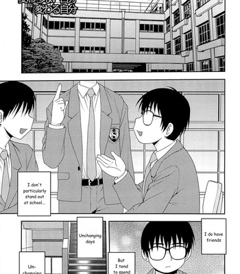 Kimi o Nakasetai 186