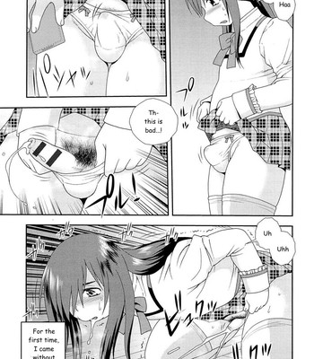 Kimi o Nakasetai 188