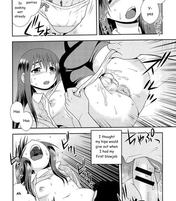 Kimi o Nakasetai 193