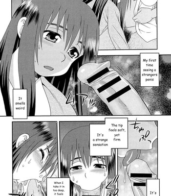 Kimi o Nakasetai 195