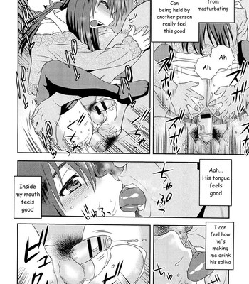 Kimi o Nakasetai 199
