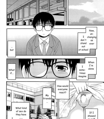 Kimi o Nakasetai 201