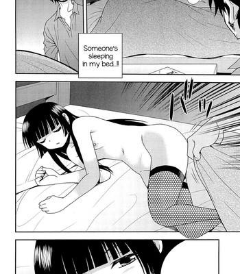 Kimi o Nakasetai 203