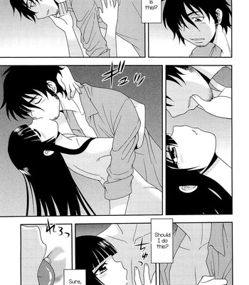 Kimi o Nakasetai 204