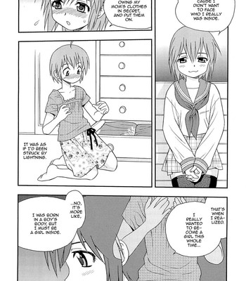Kimi o Nakasetai 215
