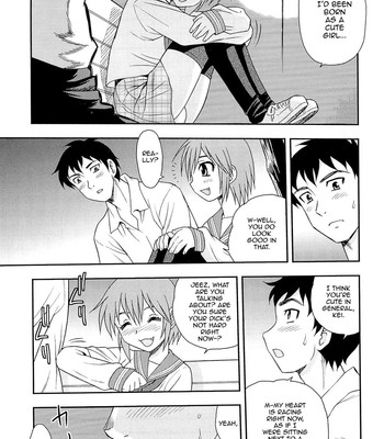Kimi o Nakasetai 216